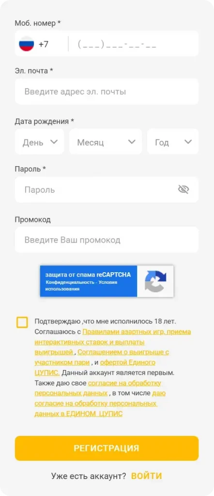 mostbet htubcnhfwbz
